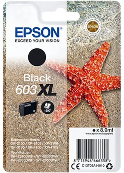 Epson 603XL インクカートリッジ